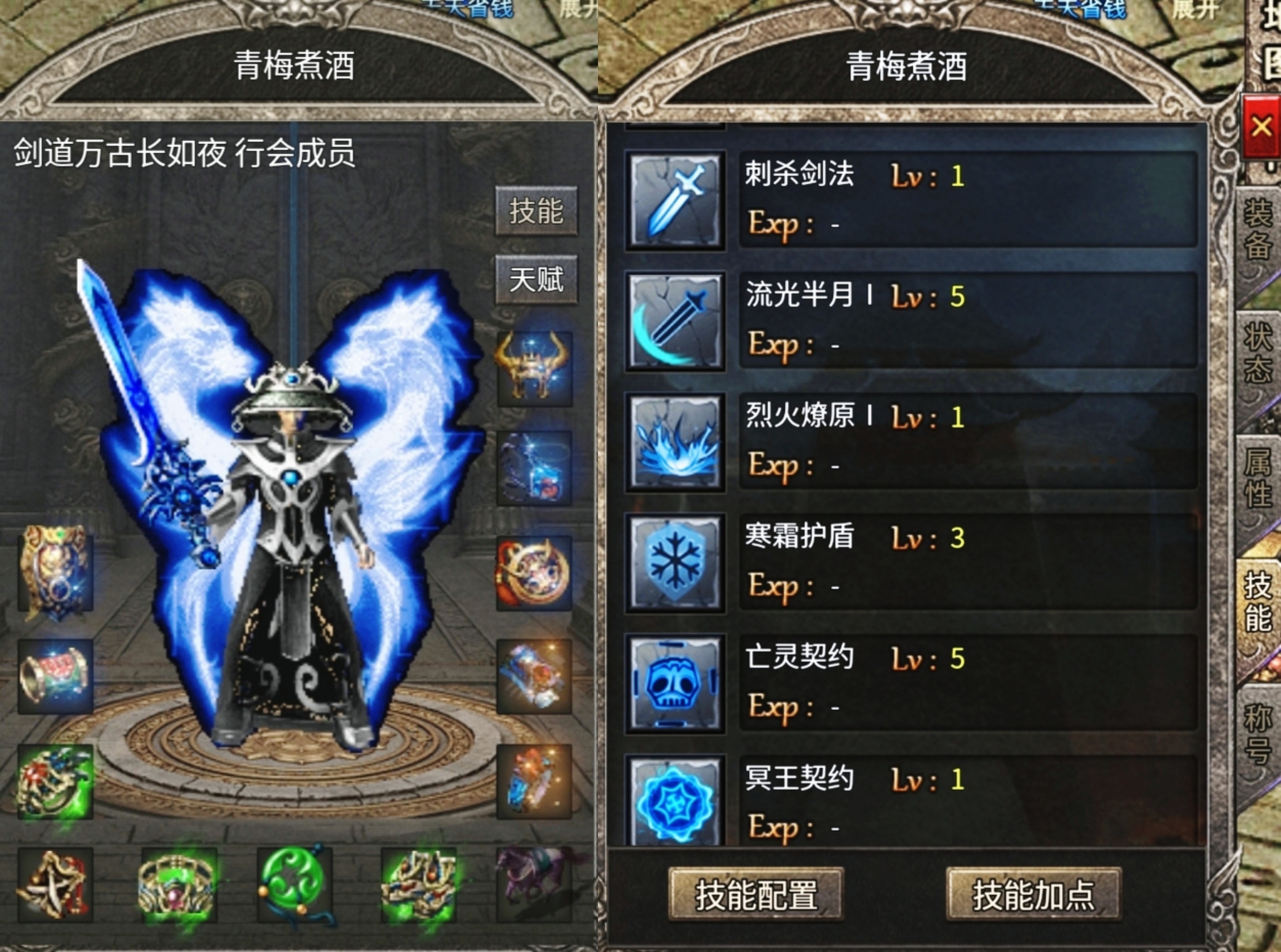【墨道无限流】新人探服指南攻略分享之我的无限召唤流！ 墨道无限流 图片 1