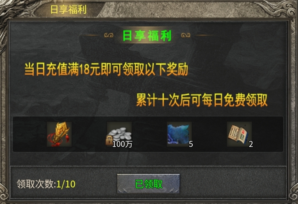 【墨道无限流】新人探服指南攻略分享之我的无限召唤流！ 墨道无限流 图片 7
