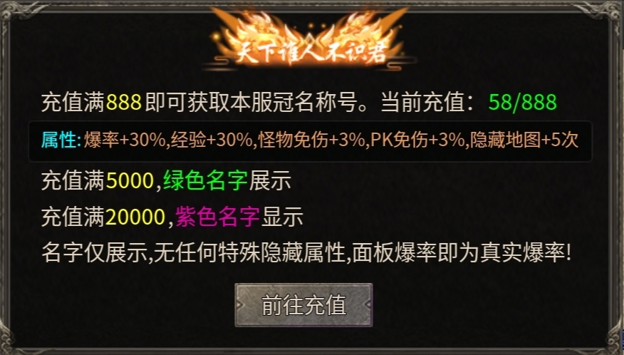 【墨道无限流】新人探服指南攻略分享之我的无限召唤流！ 墨道无限流 图片 9