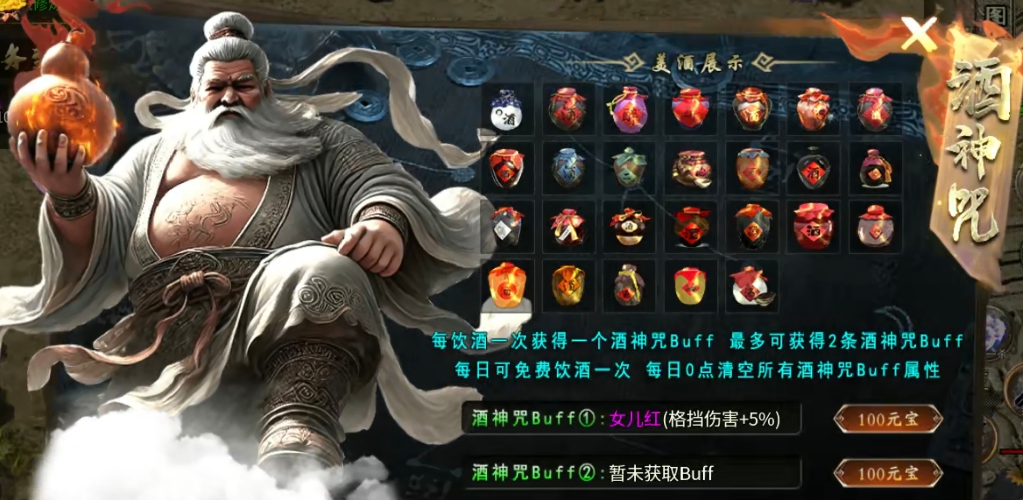 【鬼服探险】凯游御剑沉默，三职业还原经典，独享资源轻松霸区！ 凯游御剑沉默 图片 20