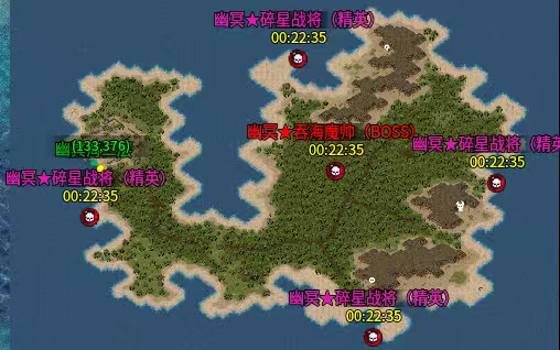 金狗传奇手游公益复古攻略介绍(图32)