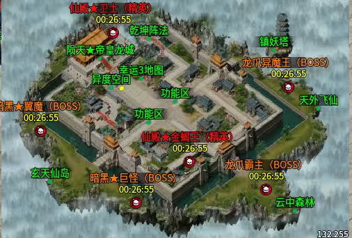 金狗传奇手游公益复古攻略介绍(图23)