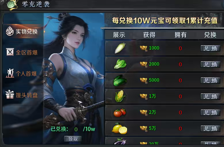 梦魂沉默，号称4K品质极致画面的沉默服，你玩过吗？ 梦魂沉默 图片 6
