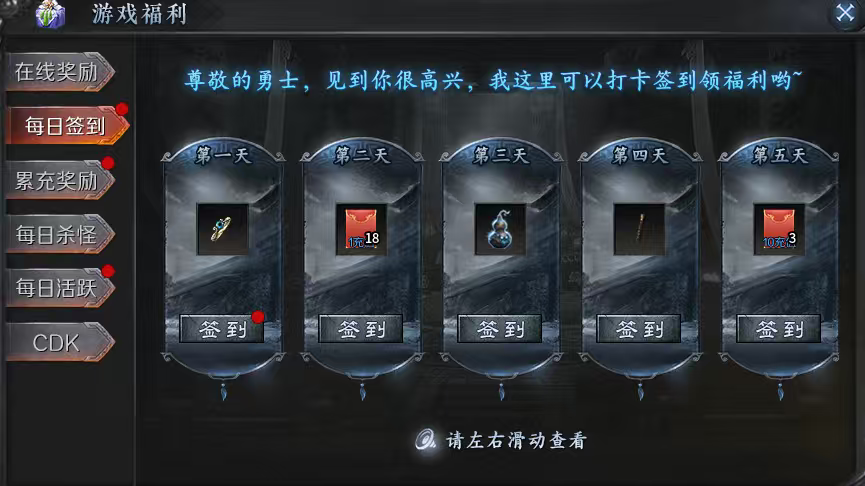梦魂沉默，号称4K品质极致画面的沉默服，你玩过吗？ 梦魂沉默 图片 4