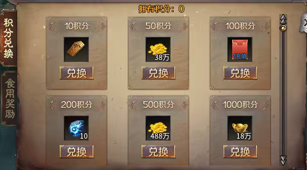 梦魂沉默，号称4K品质极致画面的沉默服，你玩过吗？ 梦魂沉默 图片 7