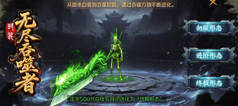 梦魂沉默，号称4K品质极致画面的沉默服，你玩过吗？ 梦魂沉默 图片 14