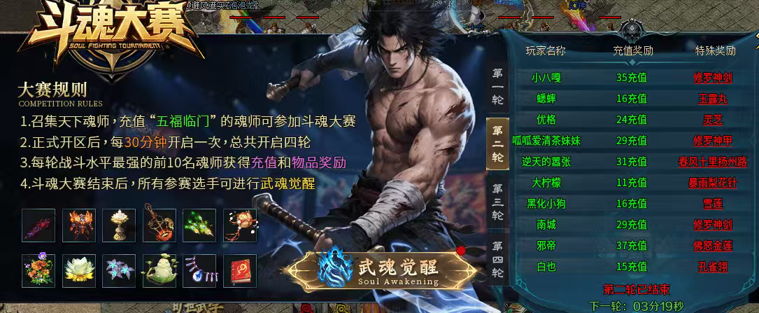 梦魂沉默，号称4K品质极致画面的沉默服，你玩过吗？ 梦魂沉默 图片 15