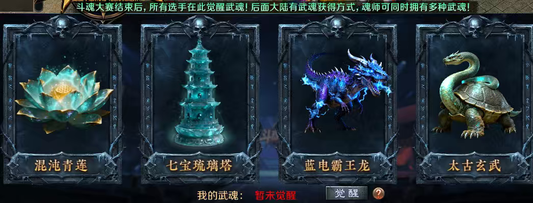 梦魂沉默，号称4K品质极致画面的沉默服，你玩过吗？ 梦魂沉默 图片 16