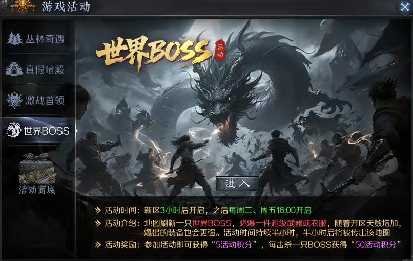 梦魂沉默，号称4K品质极致画面的沉默服，你玩过吗？ 梦魂沉默 图片 17