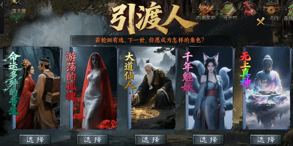 梦魂沉默，号称4K品质极致画面的沉默服，你玩过吗？ 梦魂沉默 图片 18