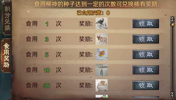 梦魂沉默，号称4K品质极致画面的沉默服，你玩过吗？ 梦魂沉默 图片 19