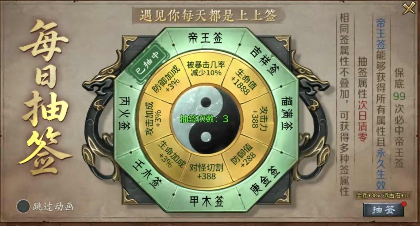 梦魂沉默，号称4K品质极致画面的沉默服，你玩过吗？ 梦魂沉默 图片 20