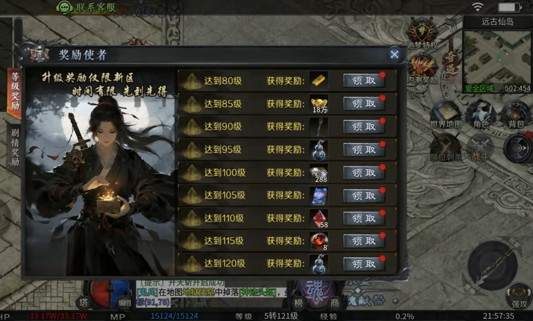 梦魂沉默，号称4K品质极致画面的沉默服，你玩过吗？ 梦魂沉默 图片 23