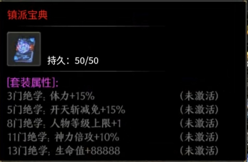 梦魂沉默，号称4K品质极致画面的沉默服，你玩过吗？ 梦魂沉默 图片 24