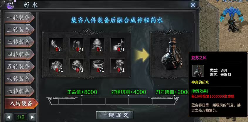 梦魂沉默，号称4K品质极致画面的沉默服，你玩过吗？ 梦魂沉默 图片 25