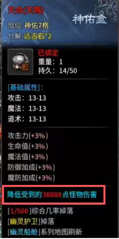 梦魂沉默，号称4K品质极致画面的沉默服，你玩过吗？ 梦魂沉默 图片 30