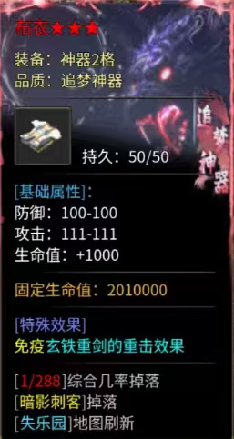 梦魂沉默，号称4K品质极致画面的沉默服，你玩过吗？ 梦魂沉默 图片 31
