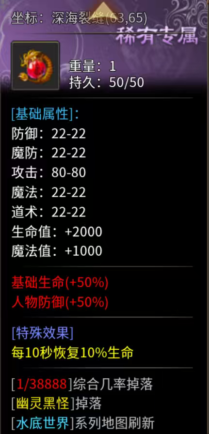 梦魂沉默，号称4K品质极致画面的沉默服，你玩过吗？ 梦魂沉默 图片 32