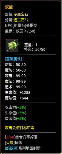梦魂沉默，号称4K品质极致画面的沉默服，你玩过吗？ 梦魂沉默 图片 33