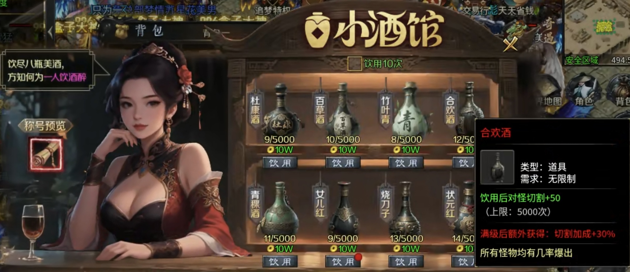 梦魂沉默，号称4K品质极致画面的沉默服，你玩过吗？ 梦魂沉默 图片 28
