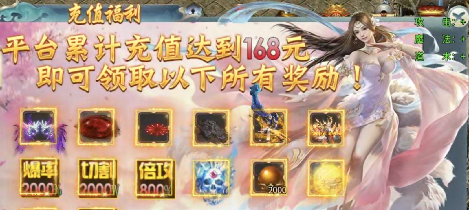 满屏光柱捡不及!清云超变实测:这才是迷失版该有的解压爆率。 清云超变无限刀速 图片 6