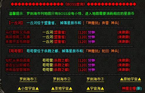 满屏光柱捡不及!清云超变实测:这才是迷失版该有的解压爆率。 清云超变无限刀速 图片 12