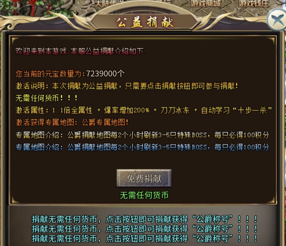 满屏光柱捡不及!清云超变实测:这才是迷失版该有的解压爆率。 清云超变无限刀速 图片 27