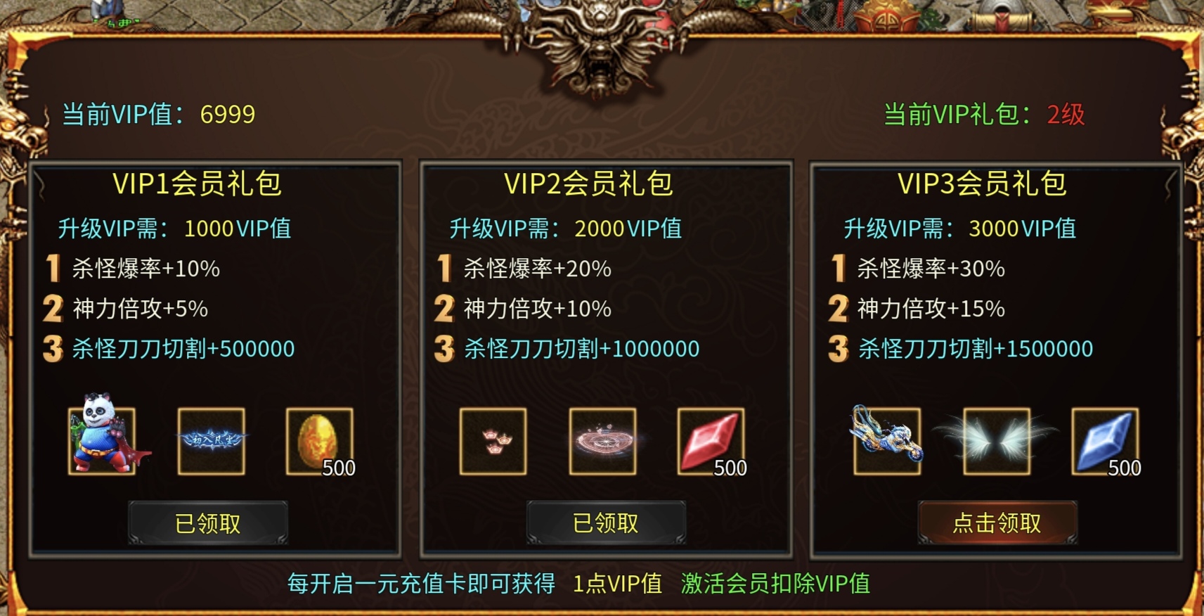 满屏光柱捡不及!清云超变实测:这才是迷失版该有的解压爆率。 清云超变无限刀速 图片 28
