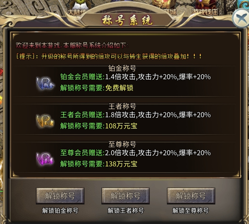 满屏光柱捡不及!清云超变实测:这才是迷失版该有的解压爆率。 清云超变无限刀速 图片 11