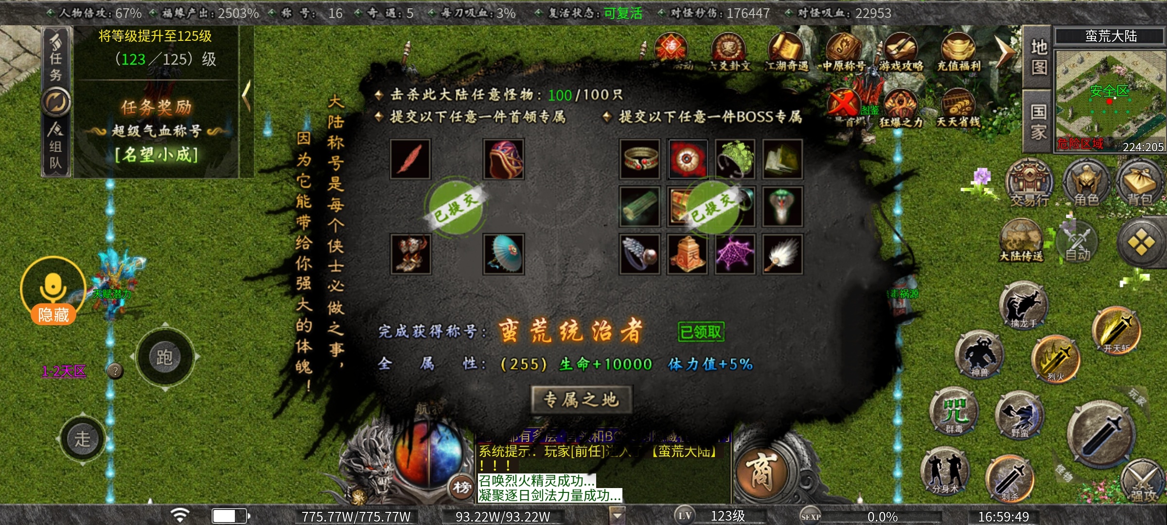 【曦月沉默古迹】第三季探服攻略，手把手教你快速起步 曦月沉默古迹 图片 13