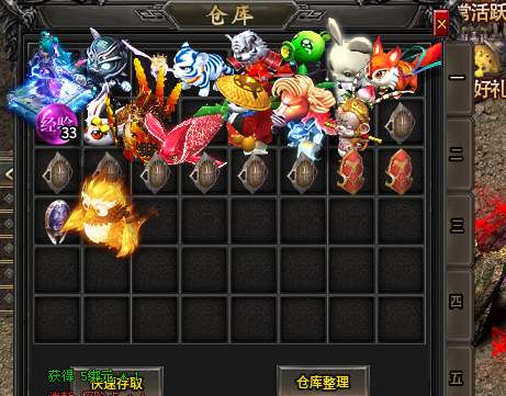 【曦月神宠专属】简玩48小时测评，挂机路线初体验 曦月神宠专属 图片 4
