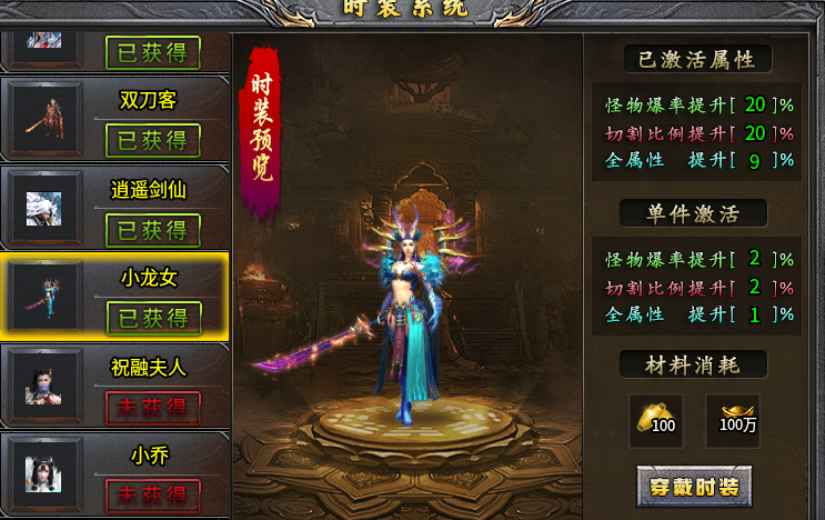 “鬼服鬼服”焱枫江湖沉默，三职业+沉默剧情3带来不一样的感觉 焱枫江湖沉默 图片 8