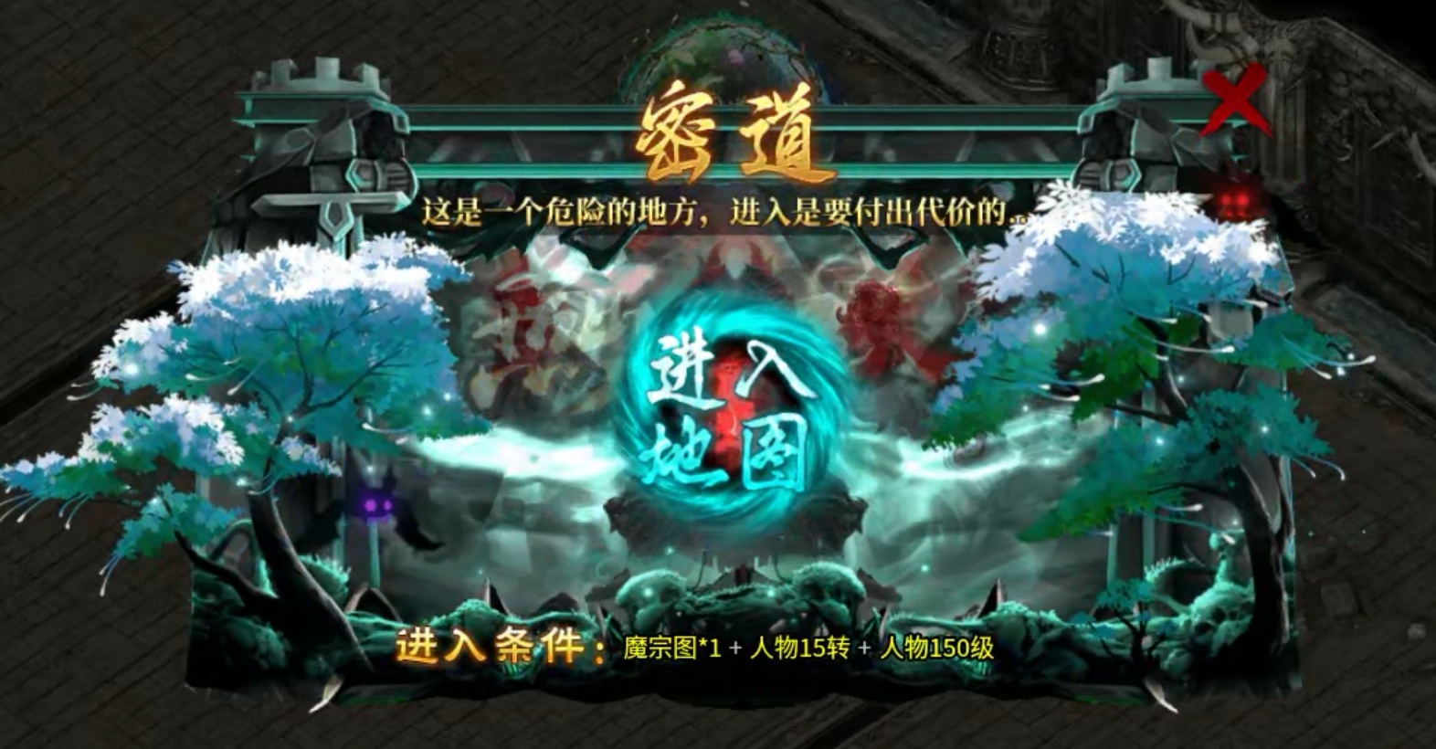 【燕回沉默】白嫖攻略 一到五大陆 燕回沉默 图片 4