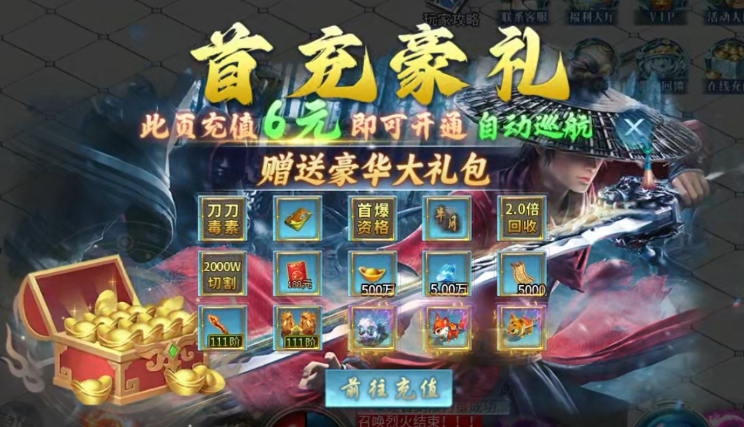 【马神专属超超超变】白嫖党资源分配下10大陆 马神专属超超超变 图片 4