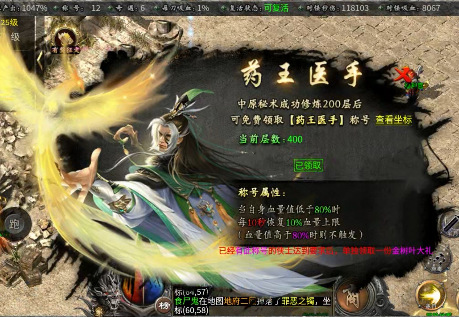【曦月沉默古迹】一款适合上班族养老的服（山高过百盘，如架凌云梯） 曦月沉默古迹 图片 4