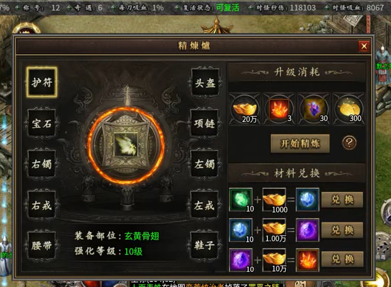 【曦月沉默古迹】一款适合上班族养老的服（山高过百盘，如架凌云梯） 曦月沉默古迹 图片 10