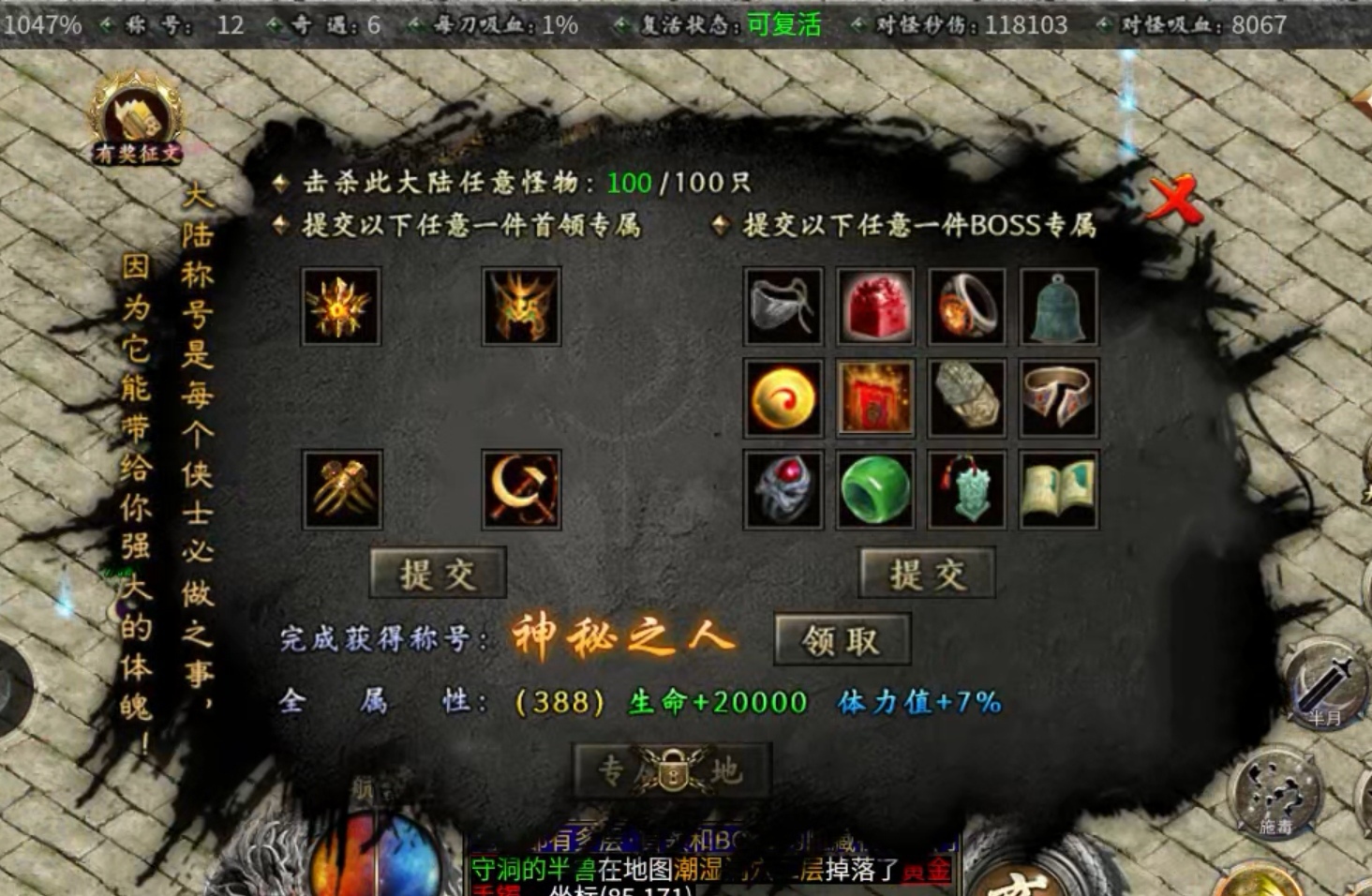 【曦月沉默古迹】一款适合上班族养老的服（山高过百盘，如架凌云梯） 曦月沉默古迹 图片 17
