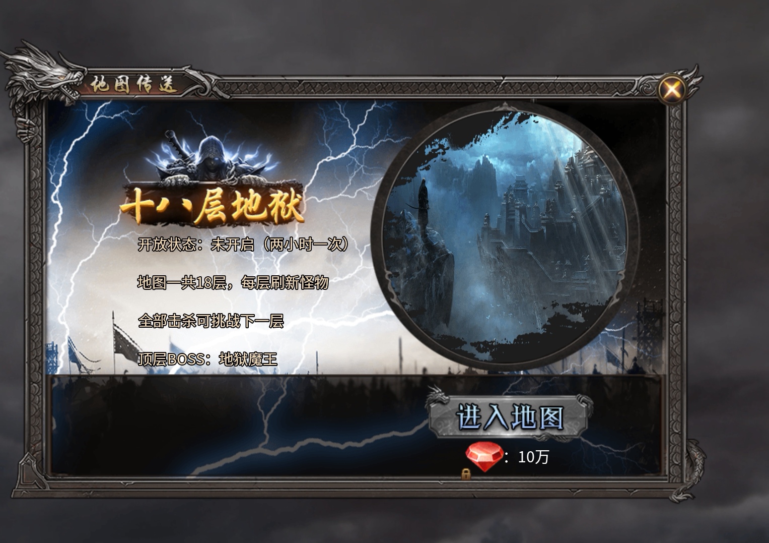 【幻金微变三职业】让我借货，却不让我当牛马还债！ 图片 9