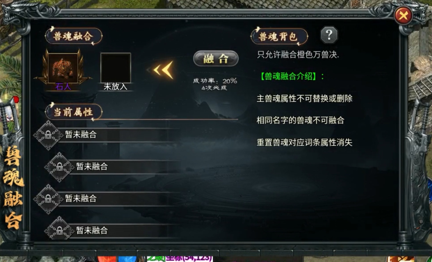 【神乐沉默】白嫖终于到101级了，太难了！！！ 神乐沉默 图片 6