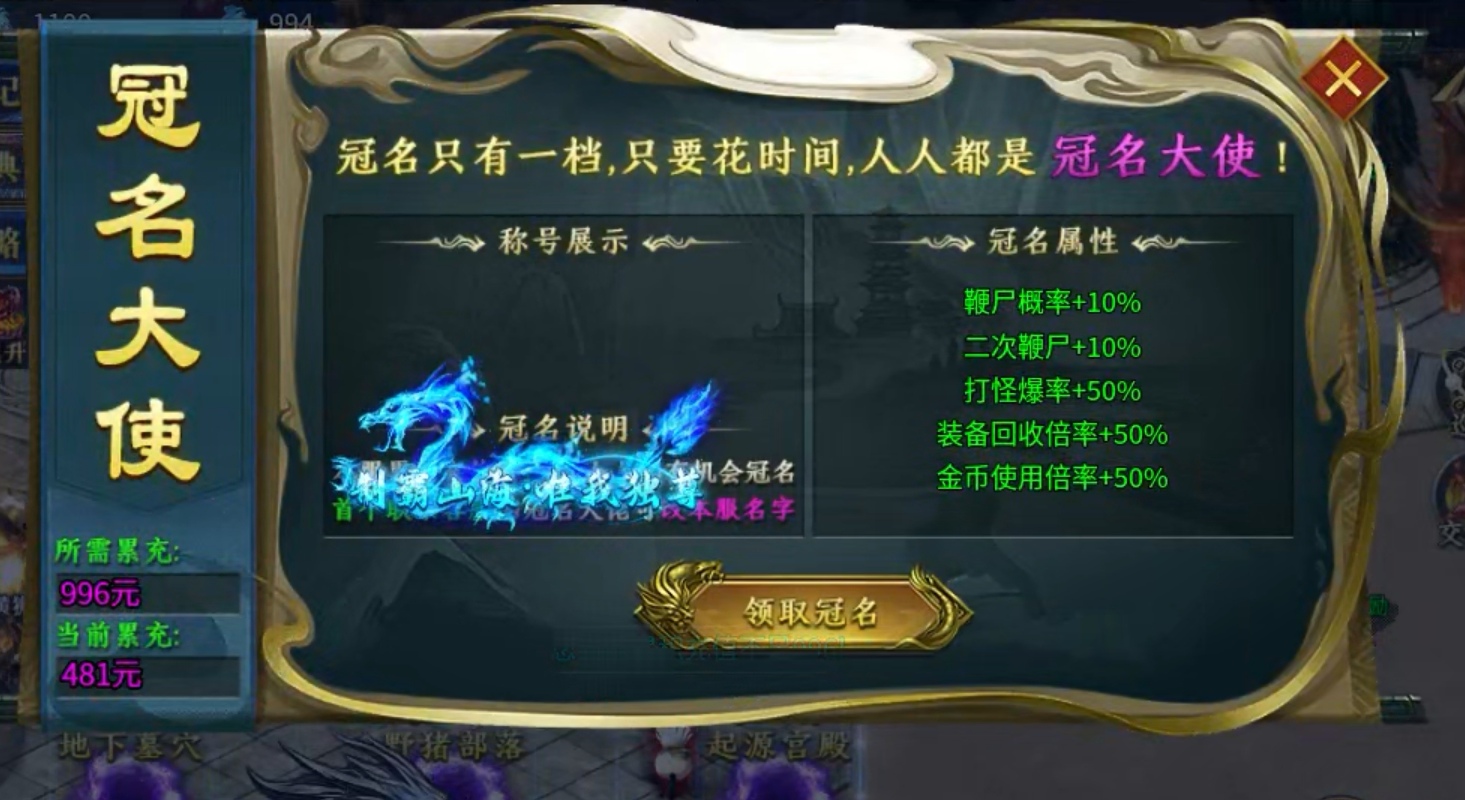 【新服探秘】凤隐山海沉默之游玩体验 凤隐山海沉默 图片 6