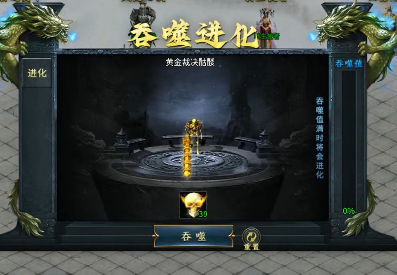 【新服探秘】凤隐山海沉默之游玩体验 凤隐山海沉默 图片 9