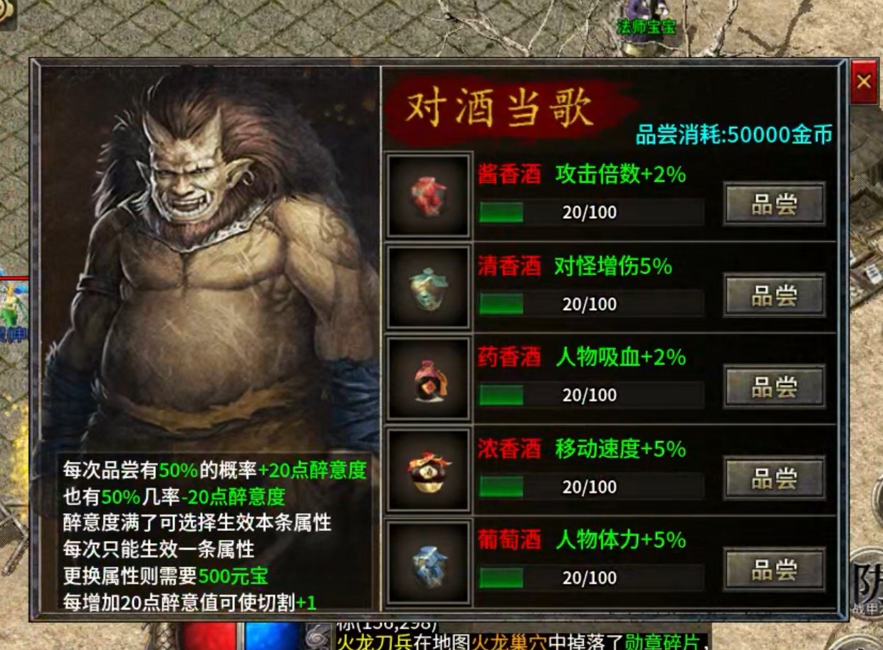 【净土180复古】净土百事通之白嫖玩体验!! 净土180复古 图片 8