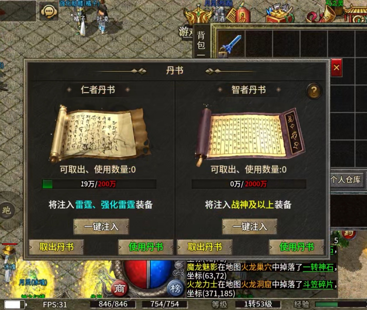 【净土180复古】净土百事通之白嫖玩体验!! 净土180复古 图片 9