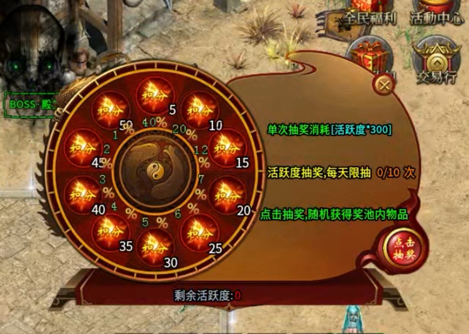 【玩服分享】凤翎三职业之你是选择时间为王？还是氪金为王？ 凤翎三职业 图片 12