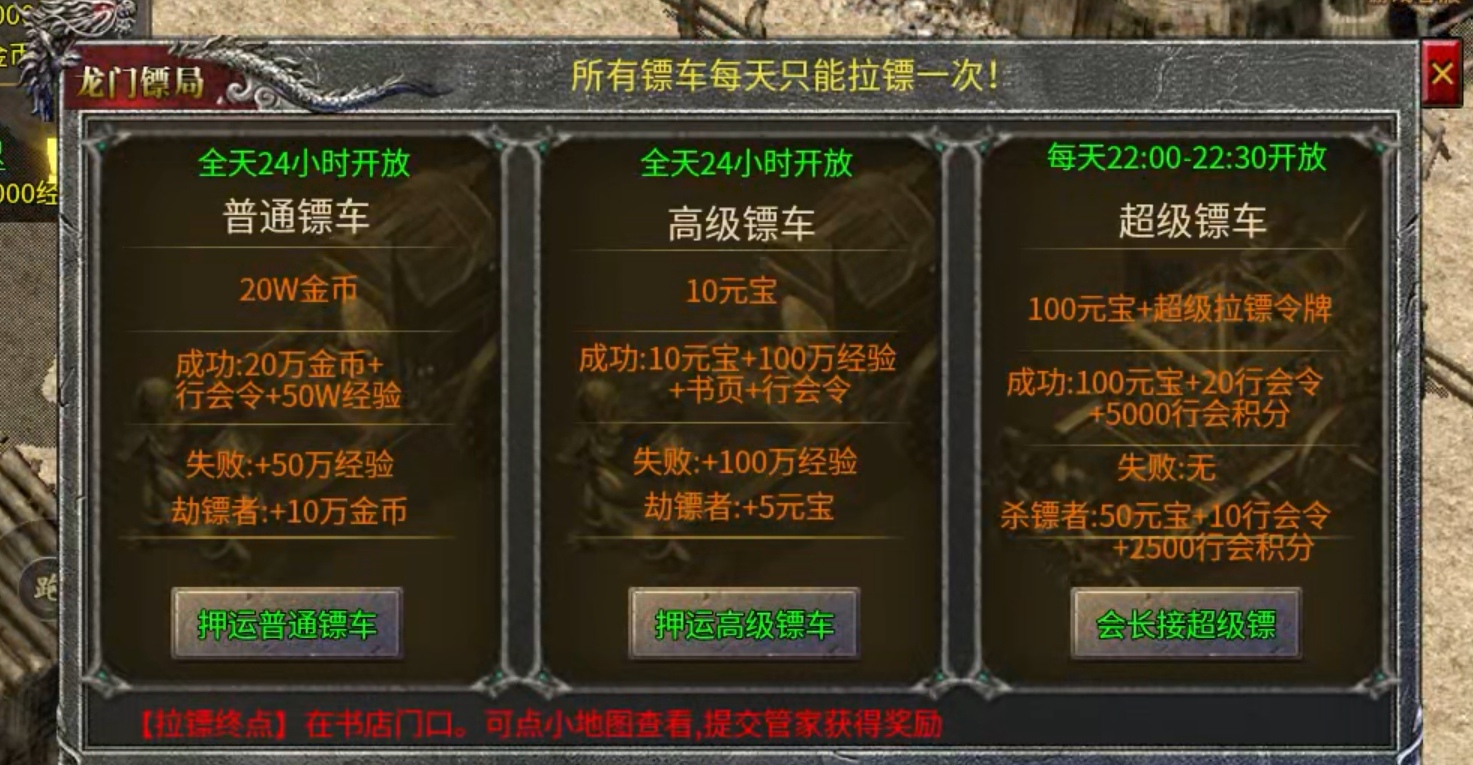 【魂殿异火】异火之力   真的很复古！！！ 魂殿异火 图片 5