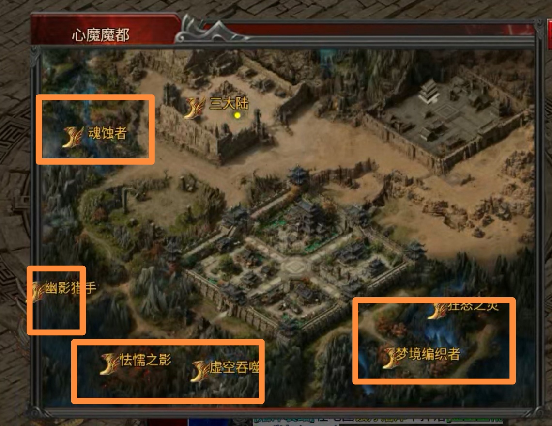 【心魔职业觉醒】开宝箱得神装，大圣还会耍棍花！ 心魔职业觉醒 图片 7