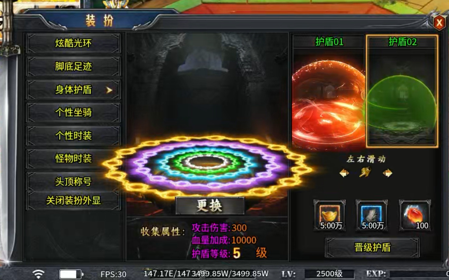 【土鸡专属无限刀】土鸡化凤 能否一飞冲天 土鸡专属无限刀 图片 8