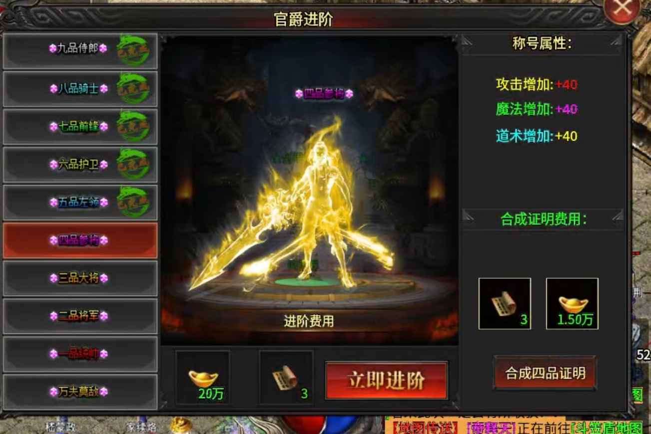 【鬼服游记】云想冰雪 死了十来回，终于在冰雪之城站稳脚！ 云想冰雪 图片 2
