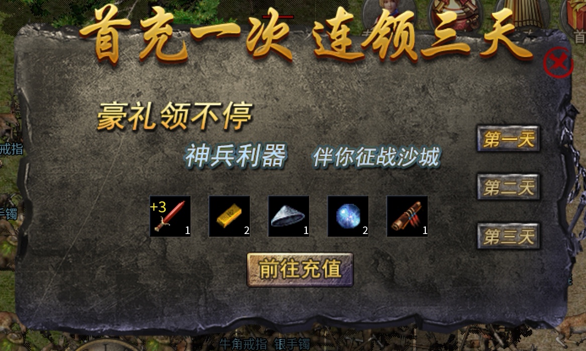 【豪杰176小极品】豪杰百事通  复古+小极品碰撞出什么样的火花！ 豪杰176小极品 图片 3
