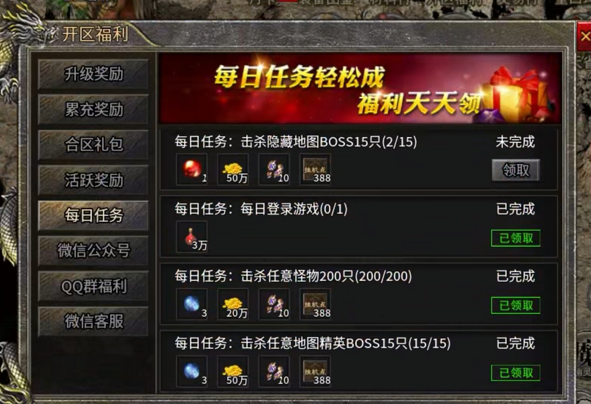 【豪杰176小极品】豪杰百事通  复古+小极品碰撞出什么样的火花！ 豪杰176小极品 图片 4